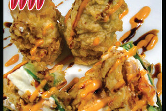 Spicy Bomb