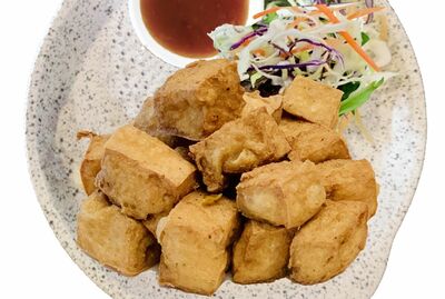 TOFU TOD  [vegetarian]