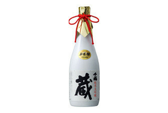 千福 蔵 Sennpuku Kura