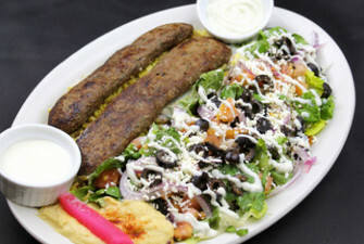 Shish Kafta